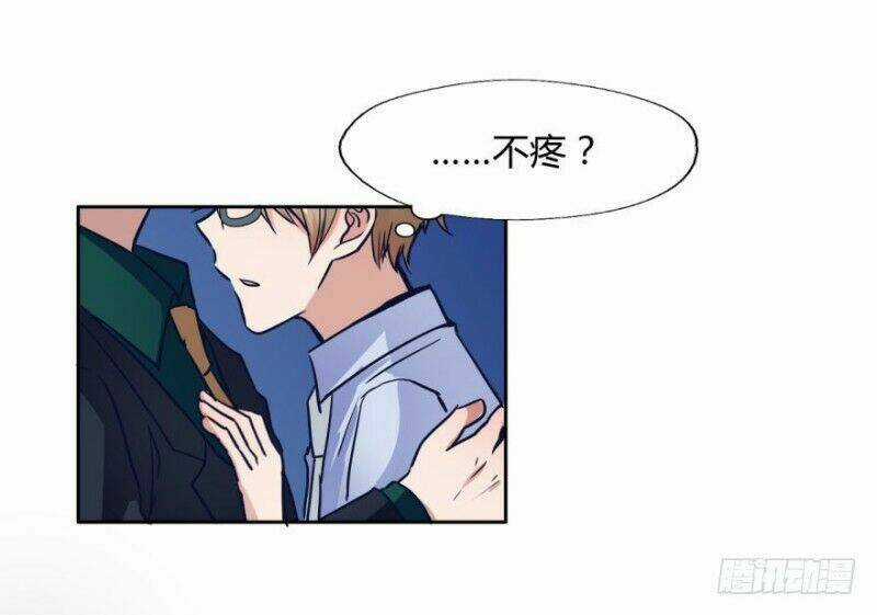 Chạy Đi Âm Sai - Chapter 17 - Trang 31