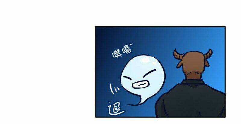 Chạy Đi Âm Sai - Chapter 17 - Trang 39