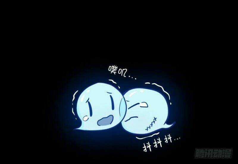 Chạy Đi Âm Sai - Chapter 17 - Trang 63