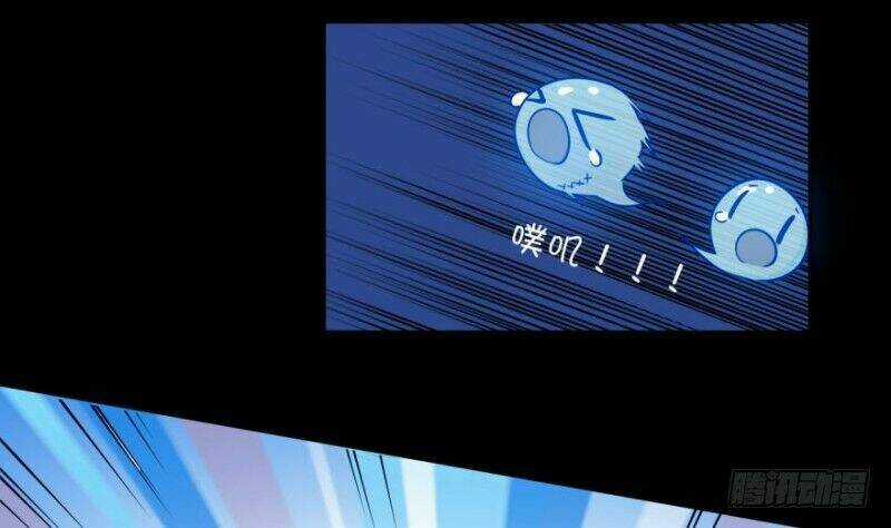 Chạy Đi Âm Sai - Chapter 17 - Trang 65