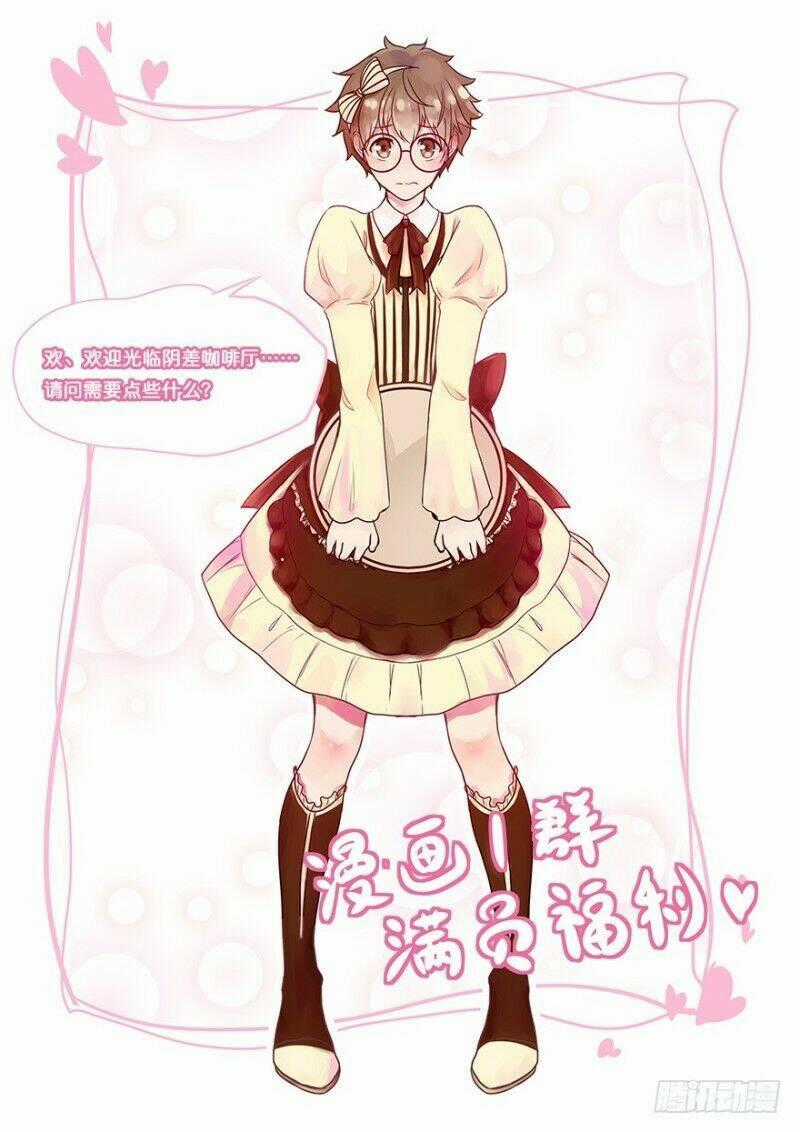 Chạy Đi Âm Sai - Chapter 18 - Trang 1