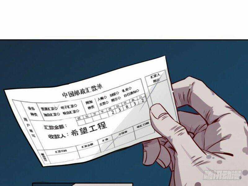 Chạy Đi Âm Sai - Chapter 18 - Trang 13