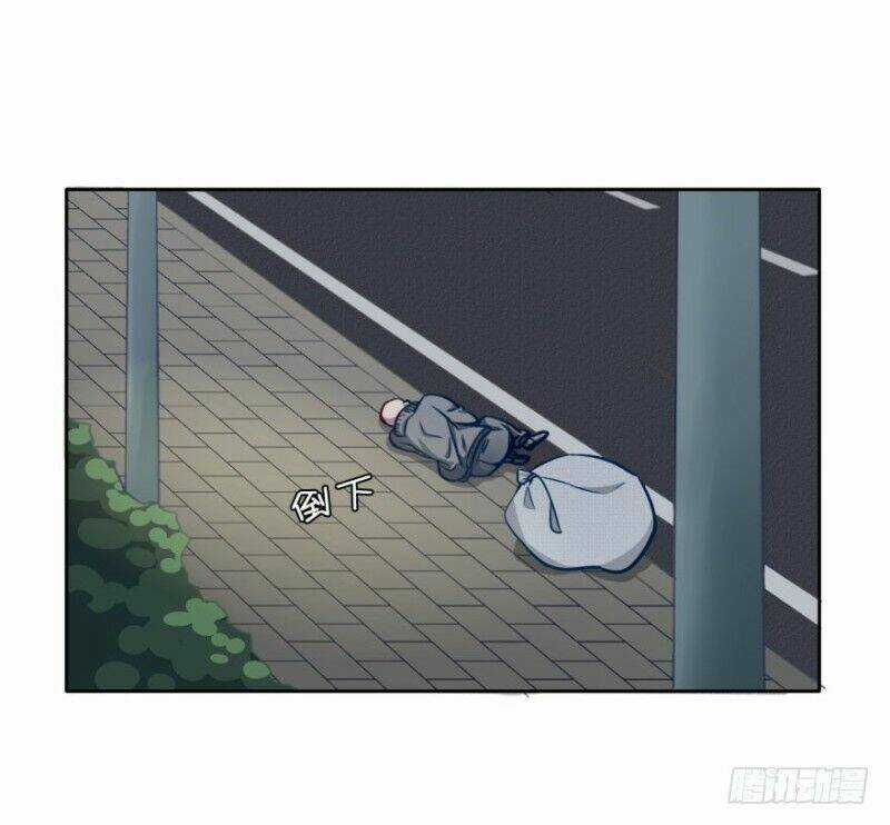 Chạy Đi Âm Sai - Chapter 18 - Trang 21