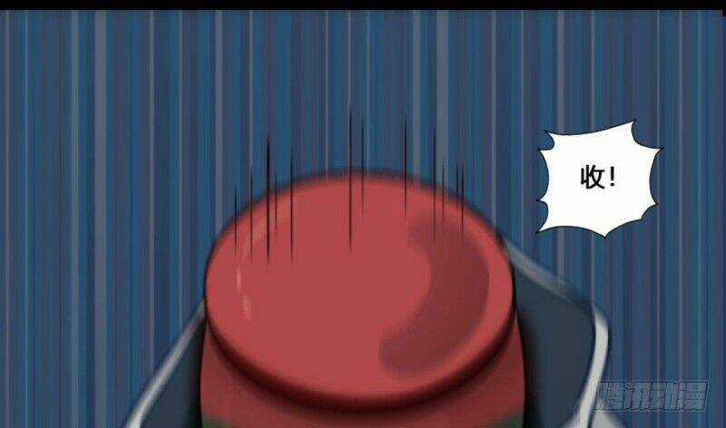 Chạy Đi Âm Sai - Chapter 19 - Trang 39