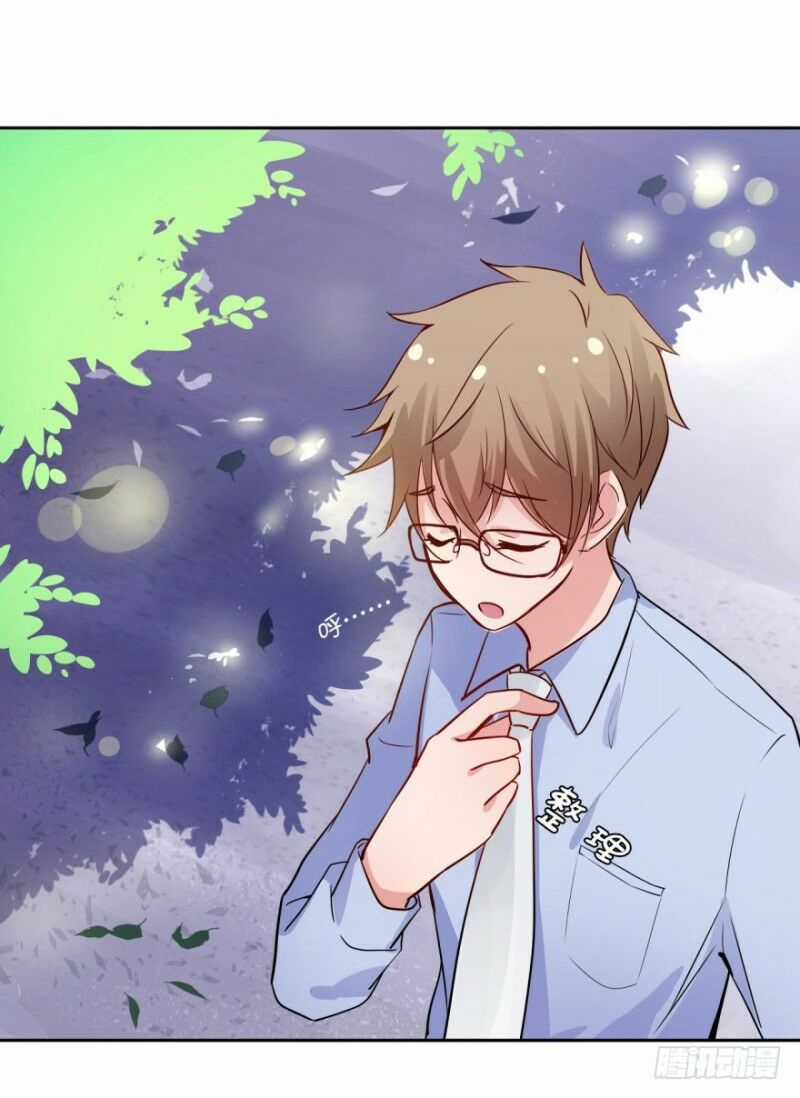 Chạy Đi Âm Sai - Chapter 2 - Trang 15