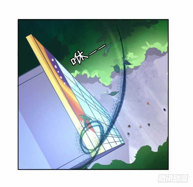 Chạy Đi Âm Sai - Chapter 2 - Trang 16