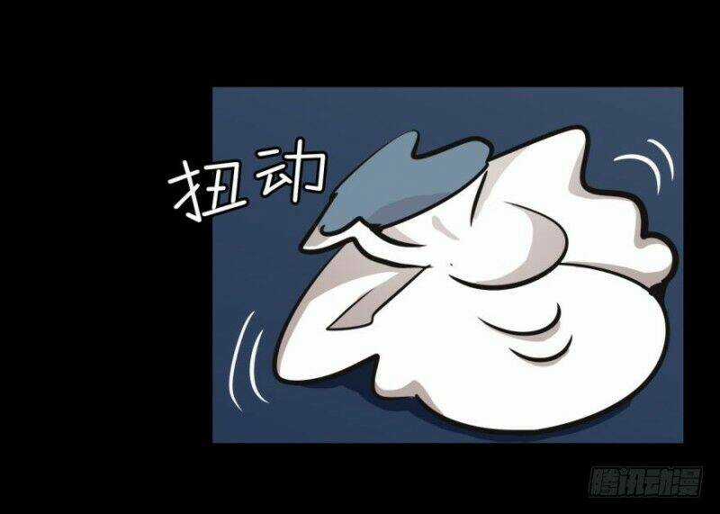 Chạy Đi Âm Sai - Chapter 22 - Trang 12