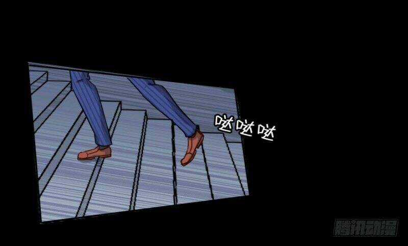 Chạy Đi Âm Sai - Chapter 22 - Trang 3