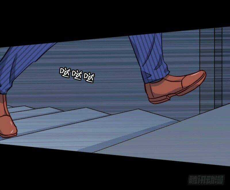 Chạy Đi Âm Sai - Chapter 22 - Trang 6