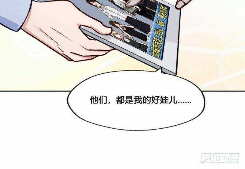 Chạy Đi Âm Sai - Chapter 24 - Trang 21