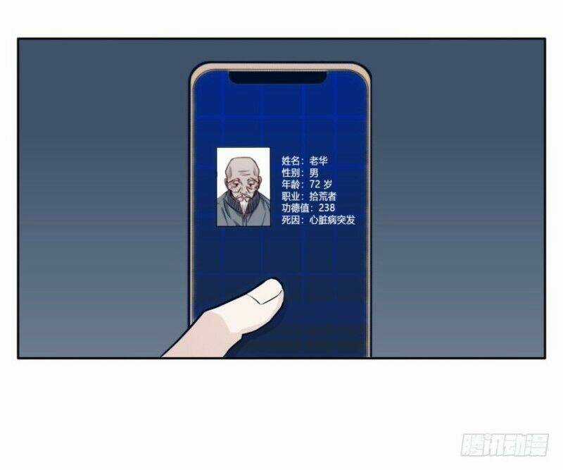 Chạy Đi Âm Sai - Chapter 25 - Trang 6