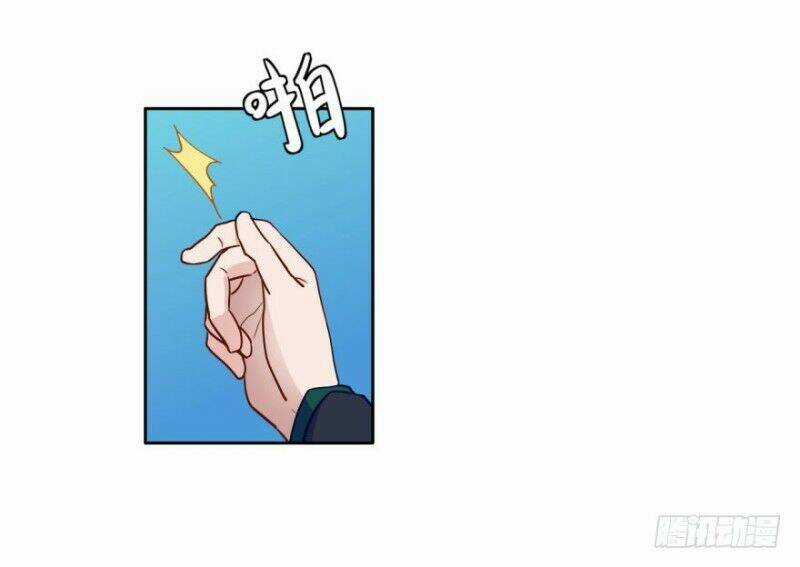 Chạy Đi Âm Sai - Chapter 27 - Trang 14