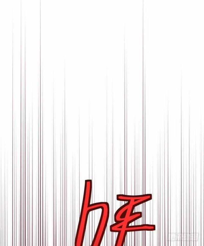 Chạy Đi Âm Sai - Chapter 3 - Trang 1