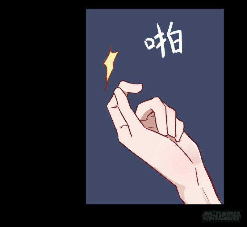 Chạy Đi Âm Sai - Chapter 30 - Trang 10