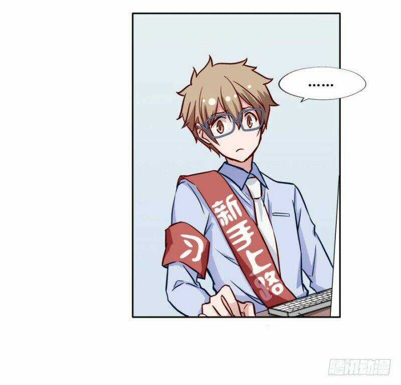 Chạy Đi Âm Sai - Chapter 31 - Trang 13