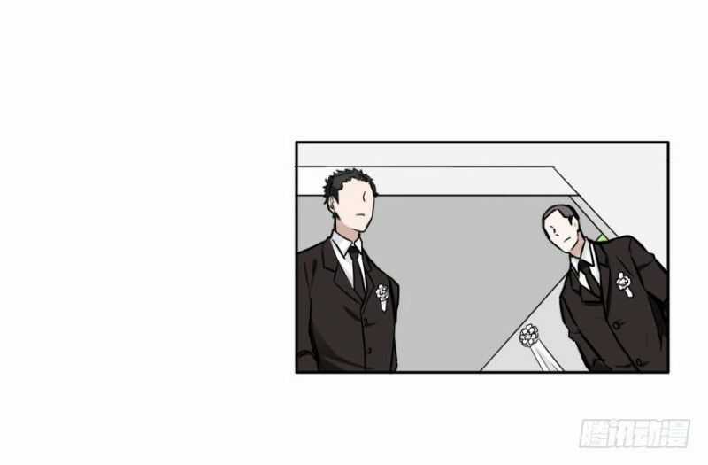 Chạy Đi Âm Sai - Chapter 32 - Trang 14