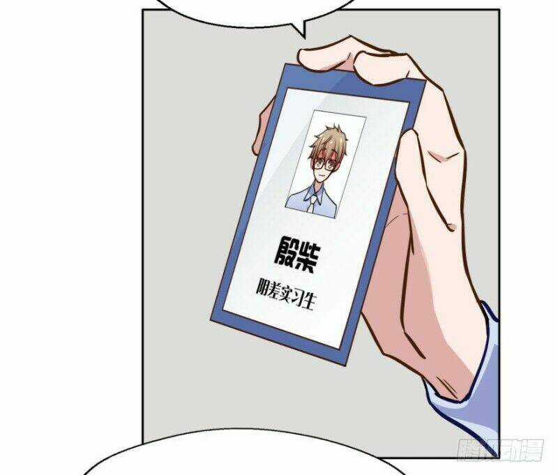 Chạy Đi Âm Sai - Chapter 33 - Trang 20