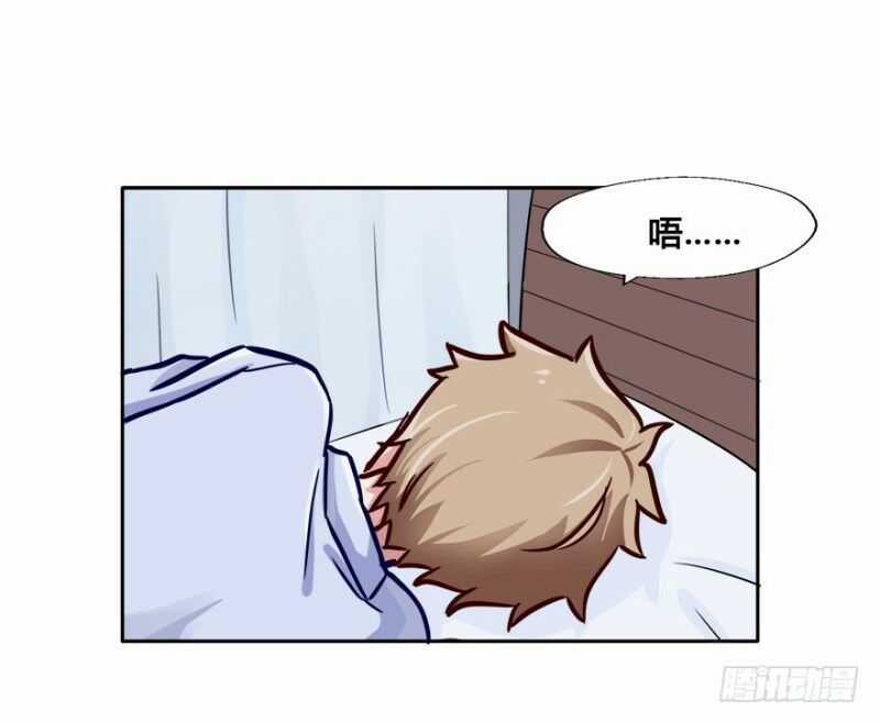 Chạy Đi Âm Sai - Chapter 34 - Trang 21