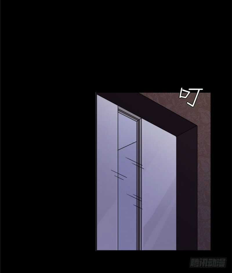 Chạy Đi Âm Sai - Chapter 34 - Trang 29