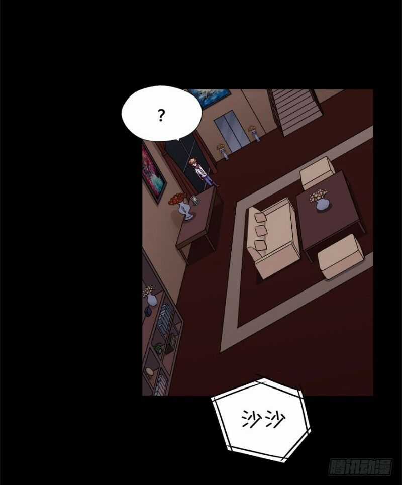 Chạy Đi Âm Sai - Chapter 34 - Trang 39