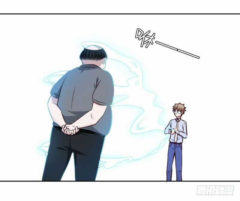 Chạy Đi Âm Sai - Chapter 34 - Trang 5