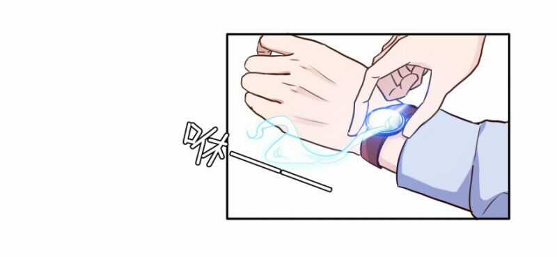 Chạy Đi Âm Sai - Chapter 34 - Trang 6