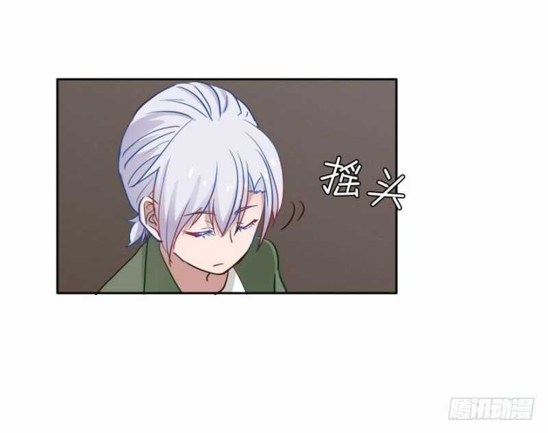 Chạy Đi Âm Sai - Chapter 35 - Trang 12