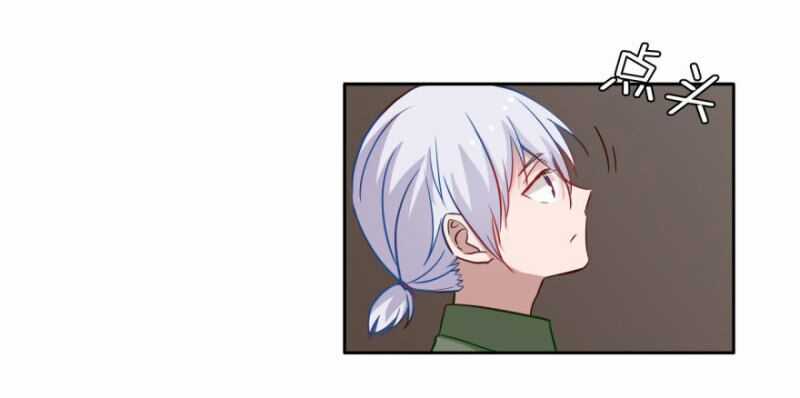 Chạy Đi Âm Sai - Chapter 35 - Trang 5