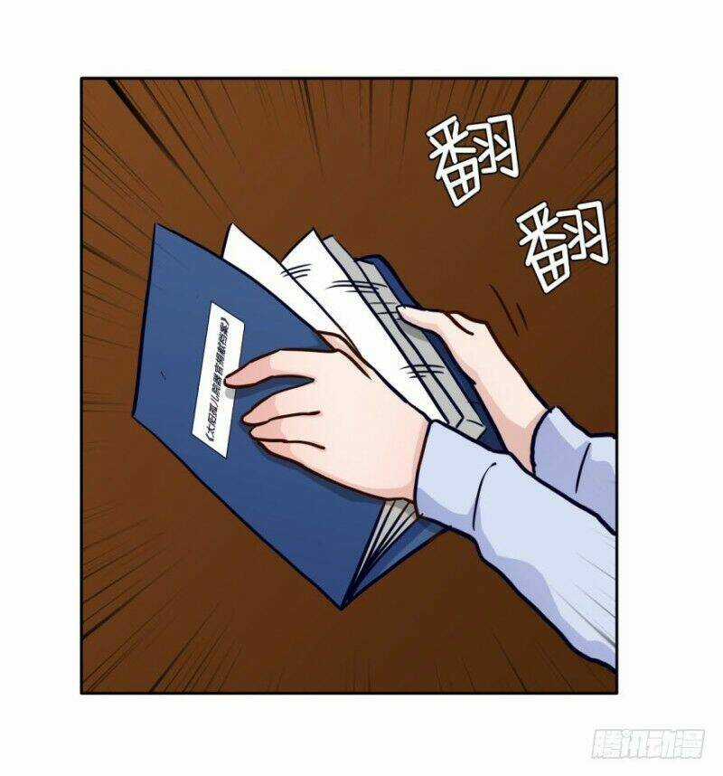 Chạy Đi Âm Sai - Chapter 36 - Trang 14