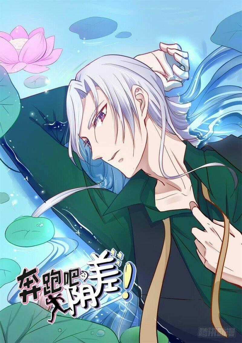 Chạy Đi Âm Sai - Chapter 38 - Trang 1