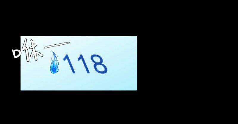 Chạy Đi Âm Sai - Chapter 38 - Trang 11