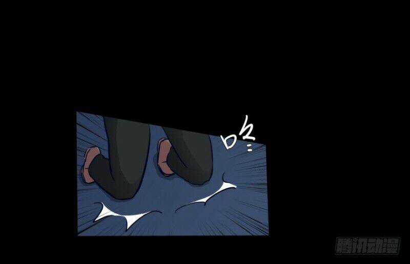 Chạy Đi Âm Sai - Chapter 38 - Trang 3