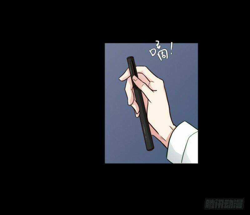 Chạy Đi Âm Sai - Chapter 38 - Trang 8