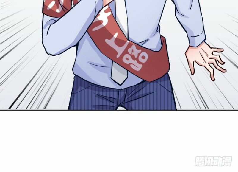 Chạy Đi Âm Sai - Chapter 39 - Trang 13