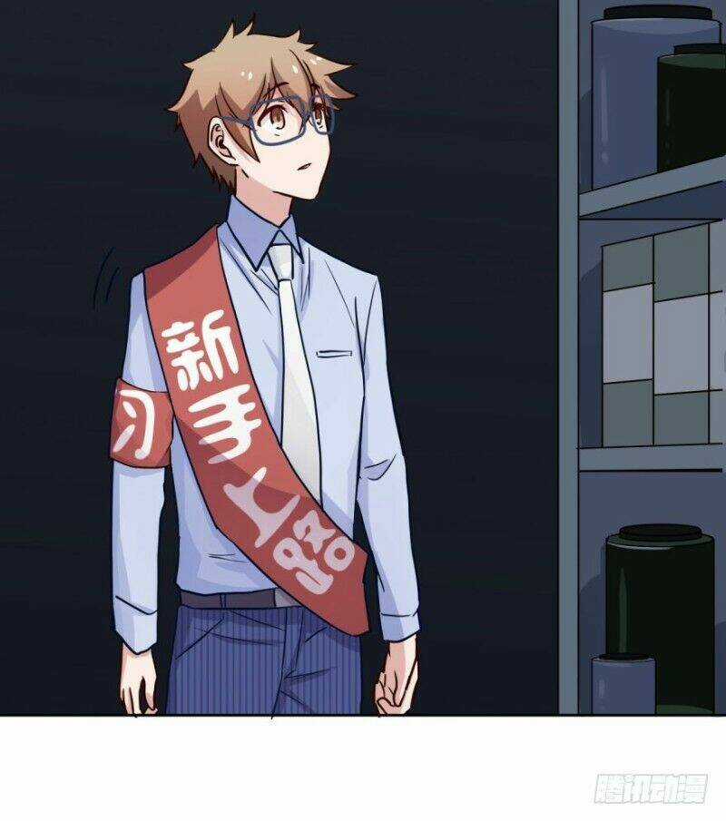 Chạy Đi Âm Sai - Chapter 40 - Trang 5