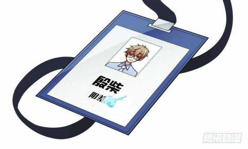 Chạy Đi Âm Sai - Chapter 41 - Trang 21