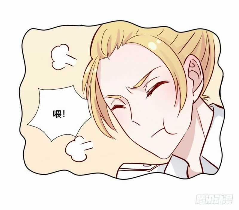 Chạy Đi Âm Sai - Chapter 42 - Trang 17