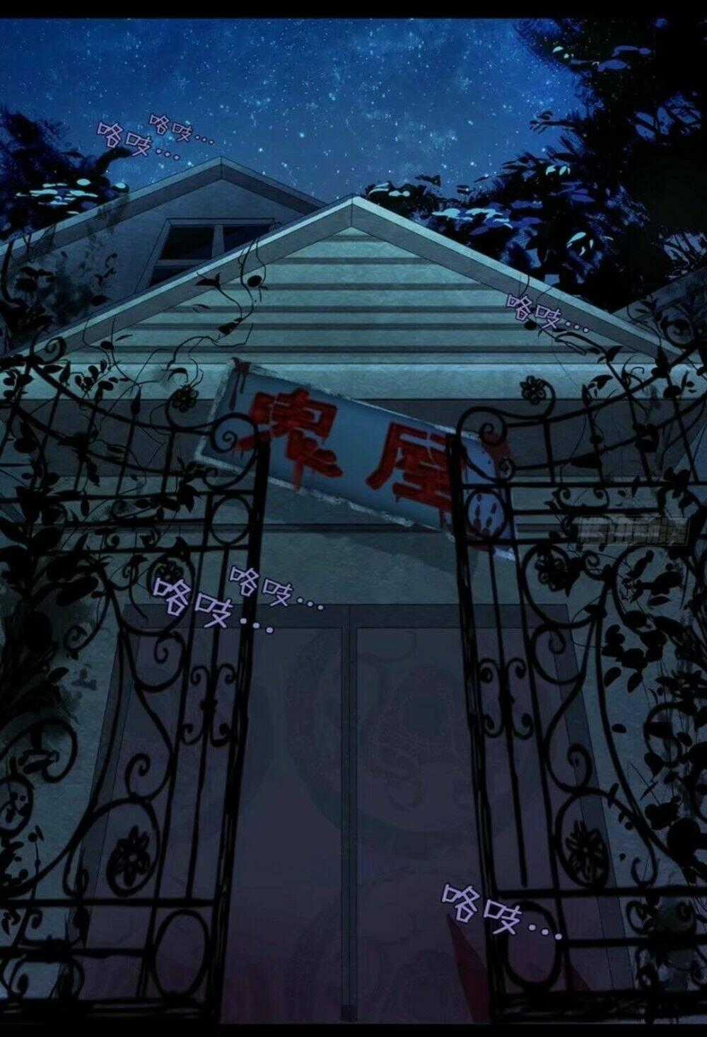 Chạy Đi Âm Sai - Chapter 44 - Trang 36