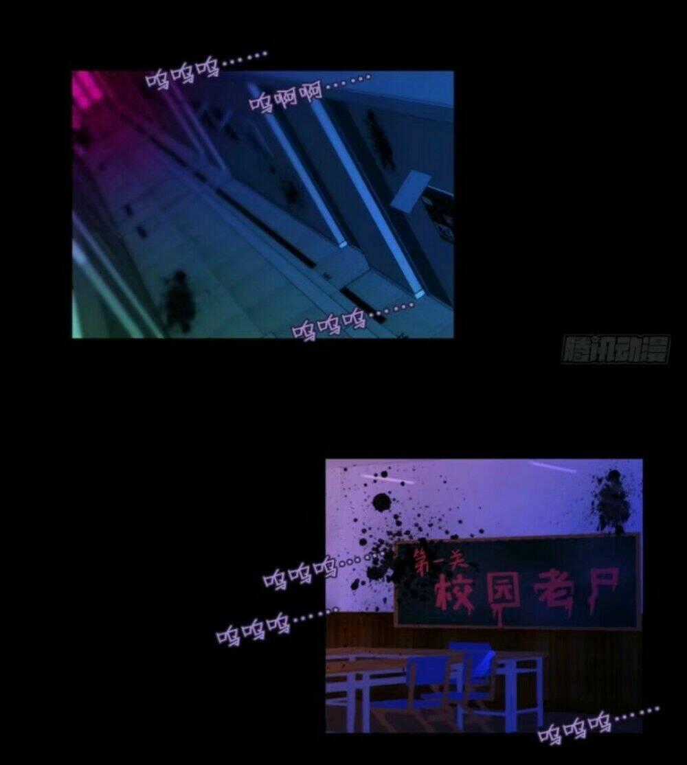 Chạy Đi Âm Sai - Chapter 45 - Trang 2