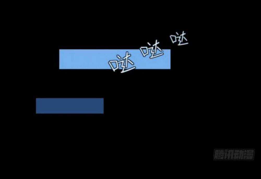 Chạy Đi Âm Sai - Chapter 45 - Trang 25