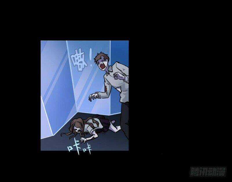 Chạy Đi Âm Sai - Chapter 46 - Trang 3