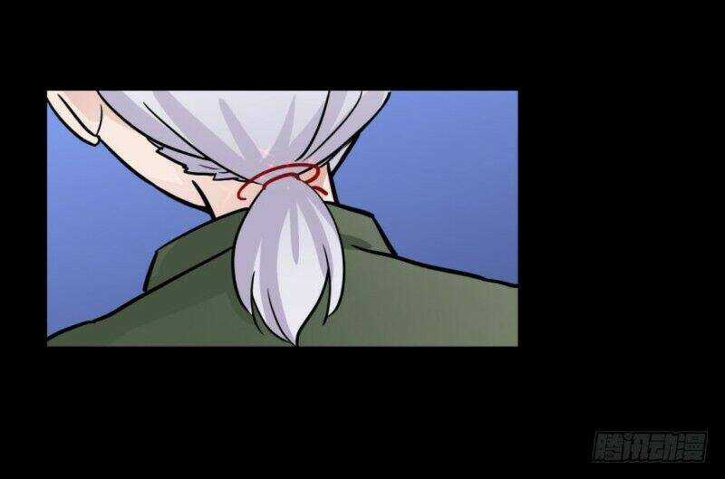 Chạy Đi Âm Sai - Chapter 46 - Trang 25