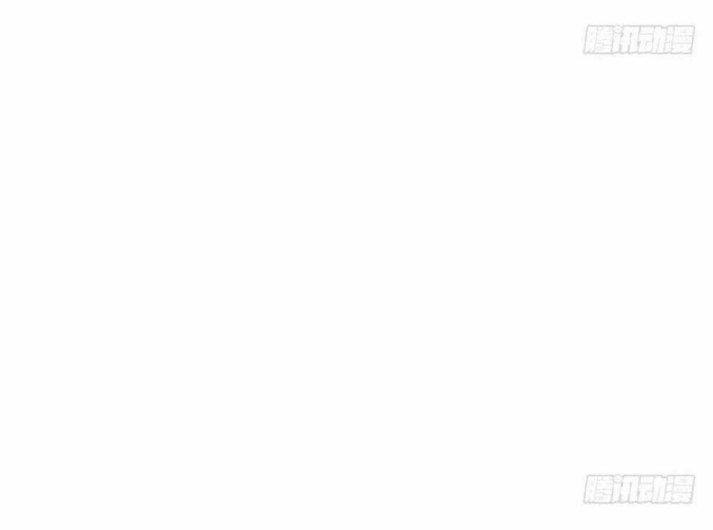 Chạy Đi Âm Sai - Chapter 56 - Trang 13