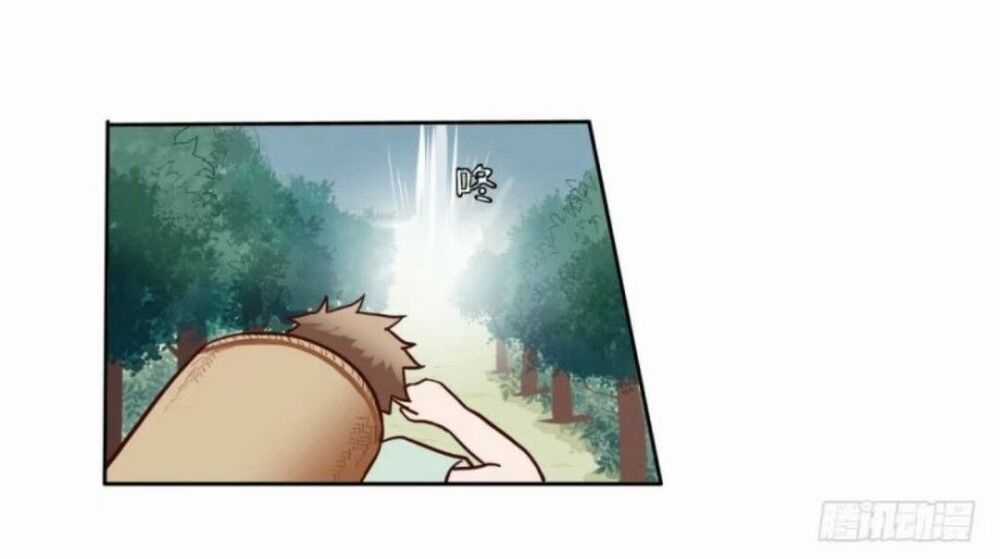 Chạy Đi Âm Sai - Chapter 57 - Trang 19