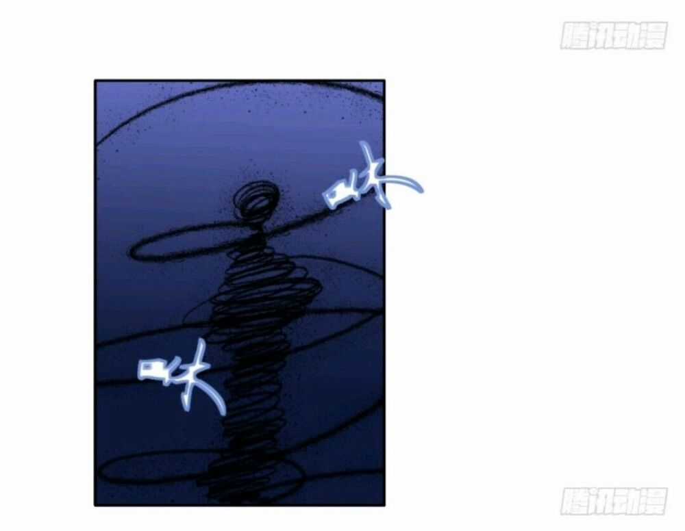 Chạy Đi Âm Sai - Chapter 57 - Trang 32