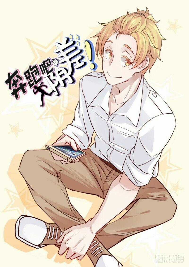 Chạy Đi Âm Sai - Chapter 6 - Trang 1