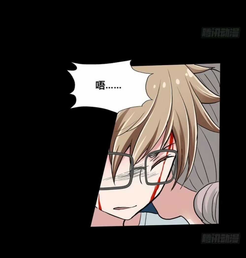 Chạy Đi Âm Sai - Chapter 62 - Trang 19