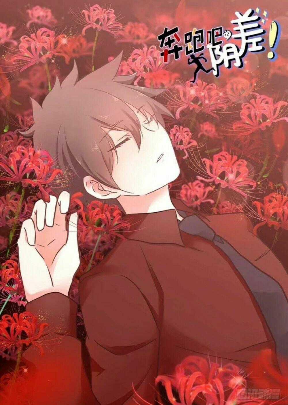 Chạy Đi Âm Sai - Chapter 67 - Trang 1