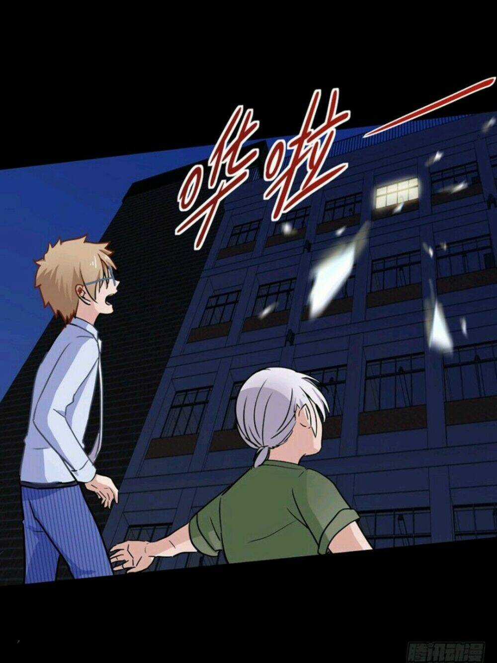 Chạy Đi Âm Sai - Chapter 69 - Trang 12