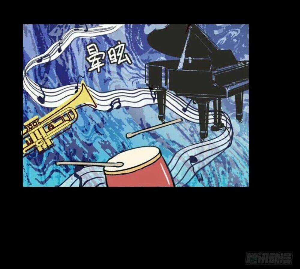 Chạy Đi Âm Sai - Chapter 69 - Trang 4